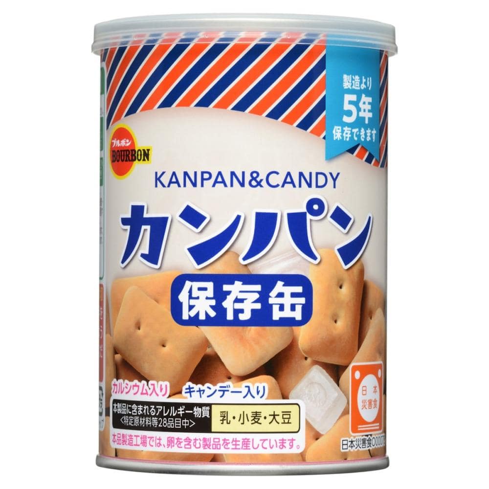 ブルボン　カンパン　５年保存缶　１００ｇ
