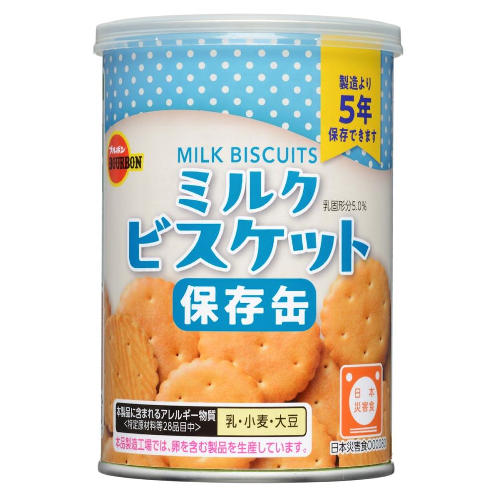 ブルボン　缶入ミルクビスケット　７５ｇ