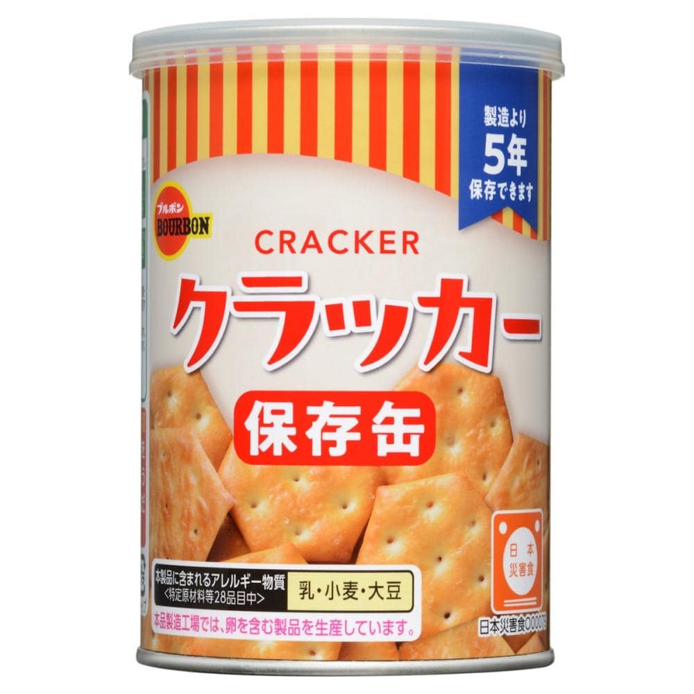 ブルボン　缶入クラッカー　７５ｇ