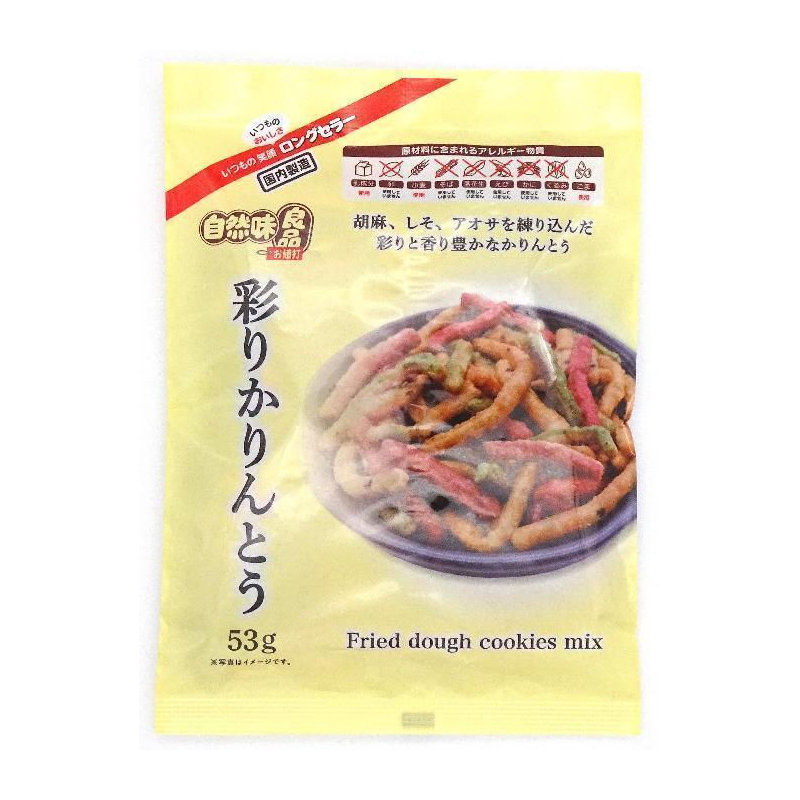 エヌエス　自然味良品　彩りかりんとう　５３ｇ