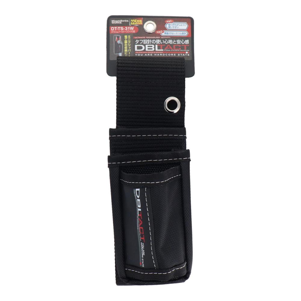 三共コーポレーション　ＤＢＬＴＡＣＴ　スリムツールケース３段　ＤＴ－ＴＳ－３１Ｗ