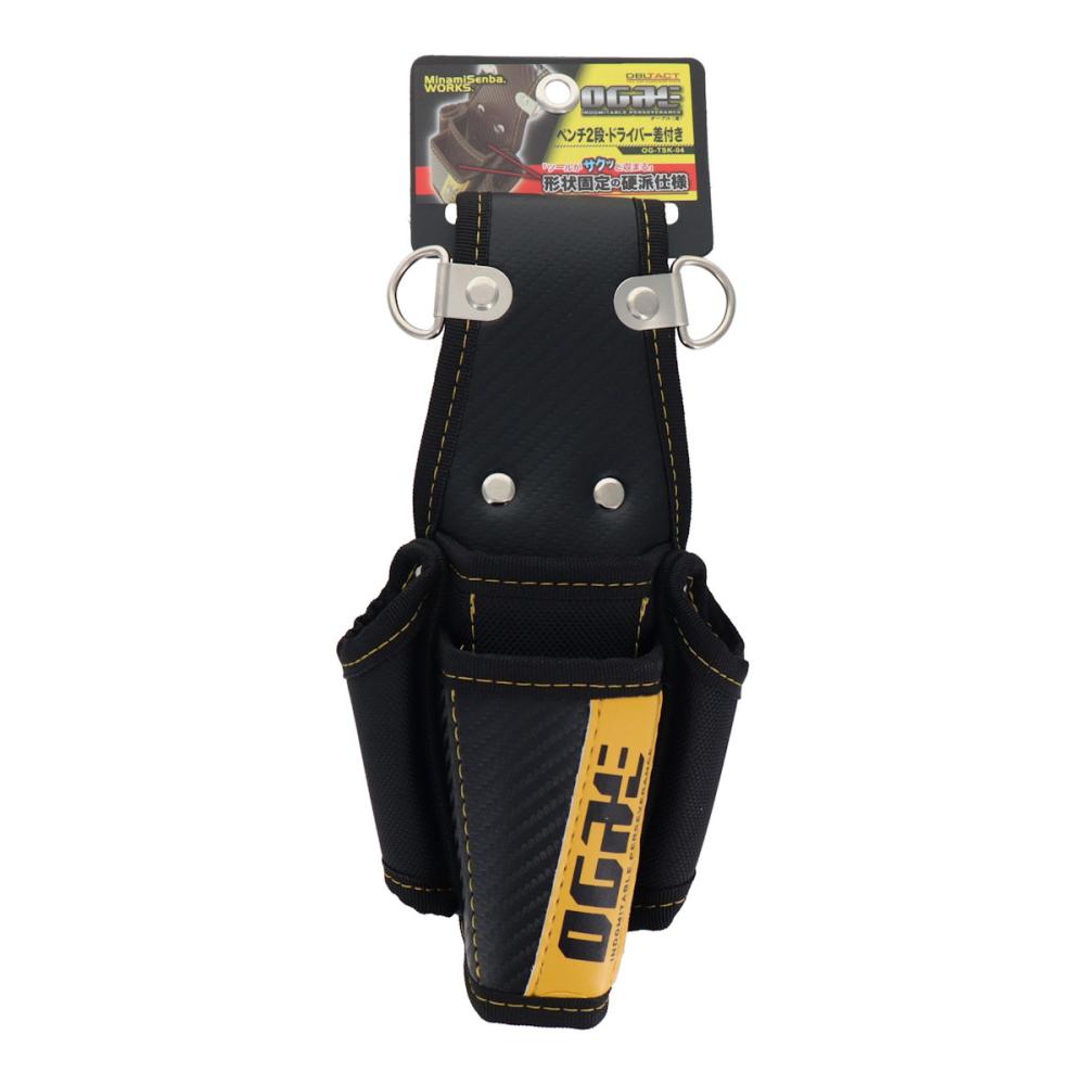 三共コーポレーション　ＤＢＬＴＡＣＴ　ＯＧＲＥ　ペンチ２段・ドライバー差付き　ＯＧ－ＴＳＫ－０４