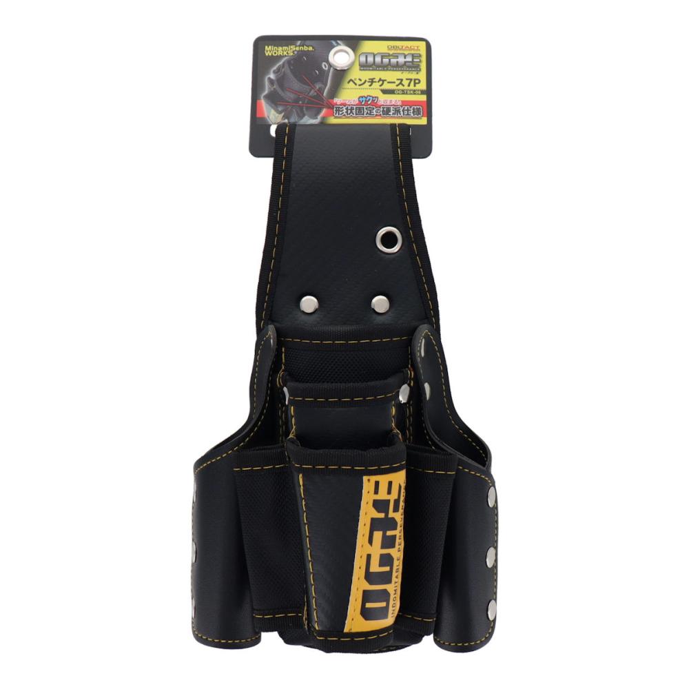 三共コーポレーション　ＤＢＬＴＡＣＴ　ＯＧＲＥ　ペンチケース７Ｐ　ＯＧ－ＴＳＫ－０６