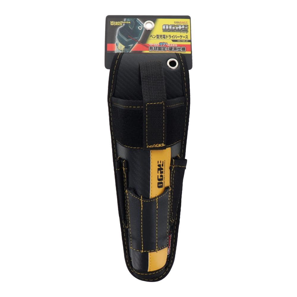 三共コーポレーション　ＤＢＬＴＡＣＴ　ＯＧＲＥ　ペン型充電ドライバーケース　ＯＧ－ＴＳＫ－０７