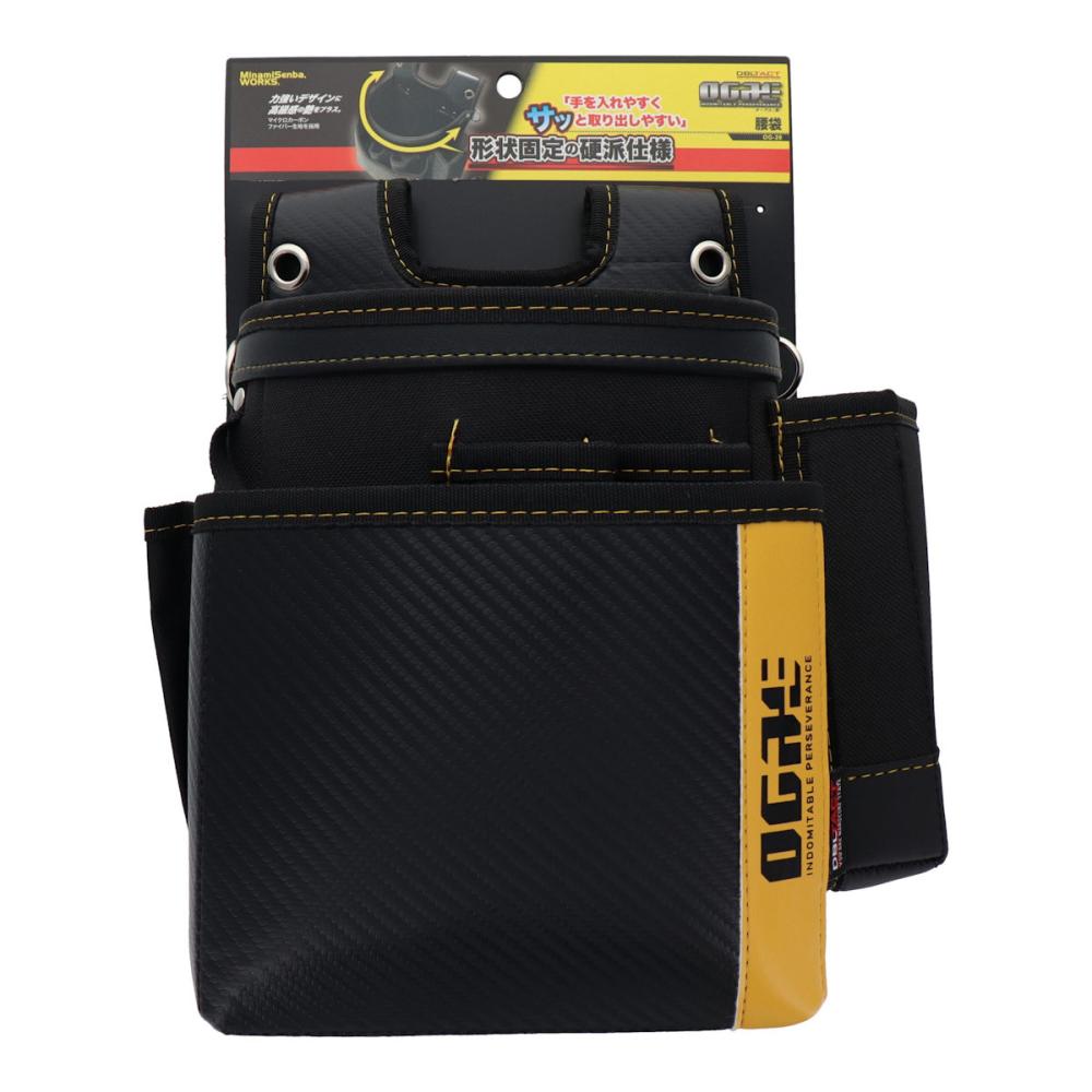 三共コーポレーション　ＤＢＬＴＡＣＴ　ＯＧＲＥ　腰袋　ＯＧ－２８