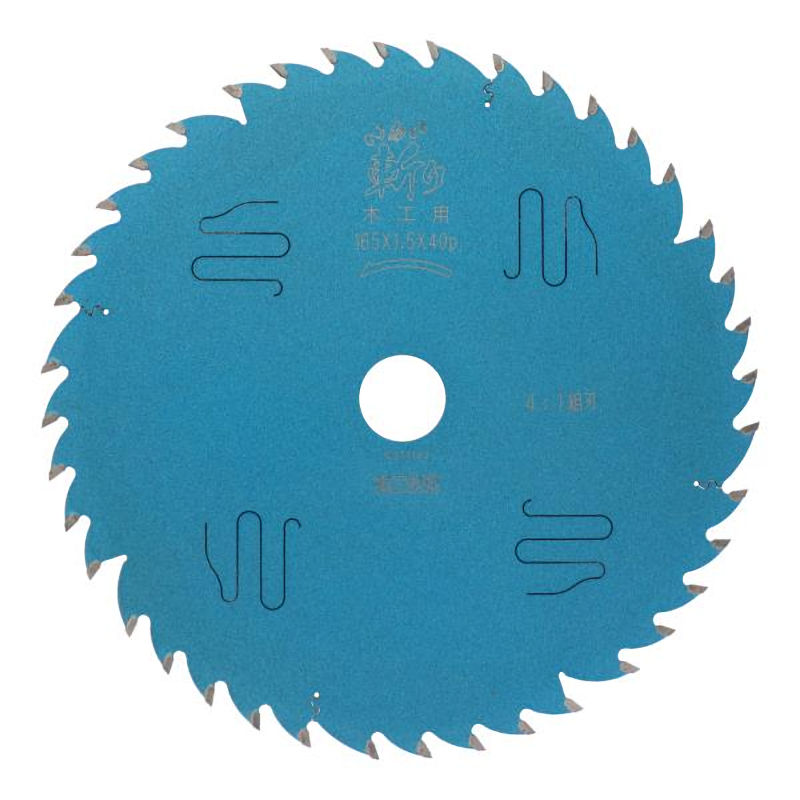 小山金属工業所　建工快速　いあい斬り　木工用　１６５×１．５×４０Ｐ　００４７７１