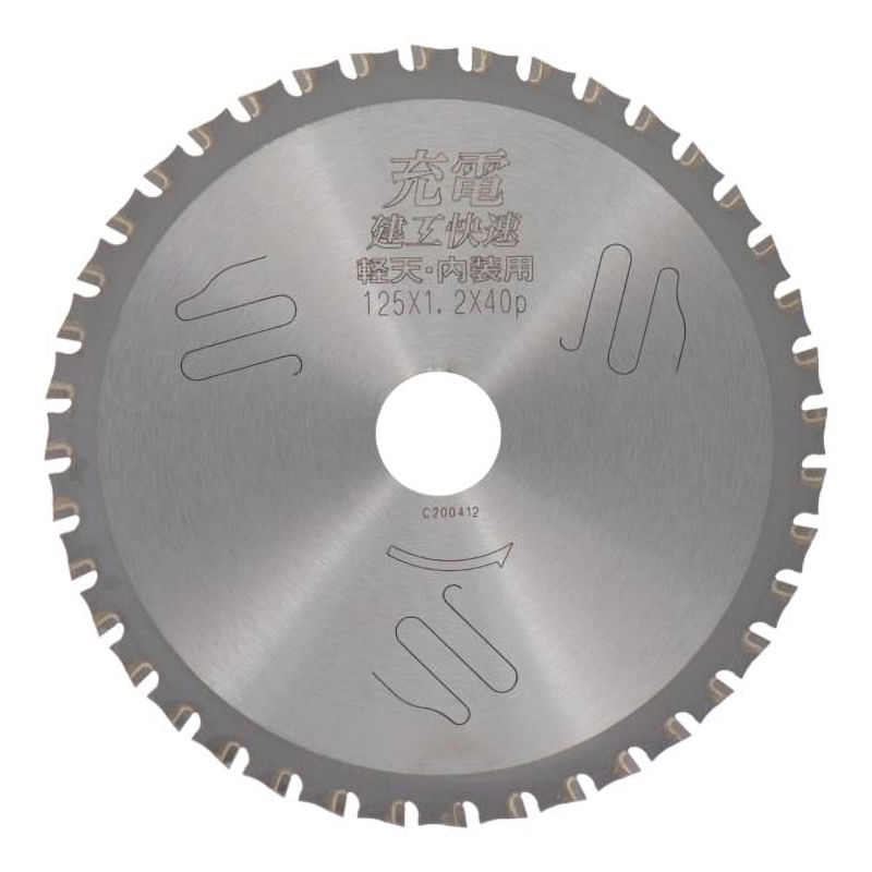 アイウッド　建工快速　軽天・内装用　１２５×１．２×４０Ｐ