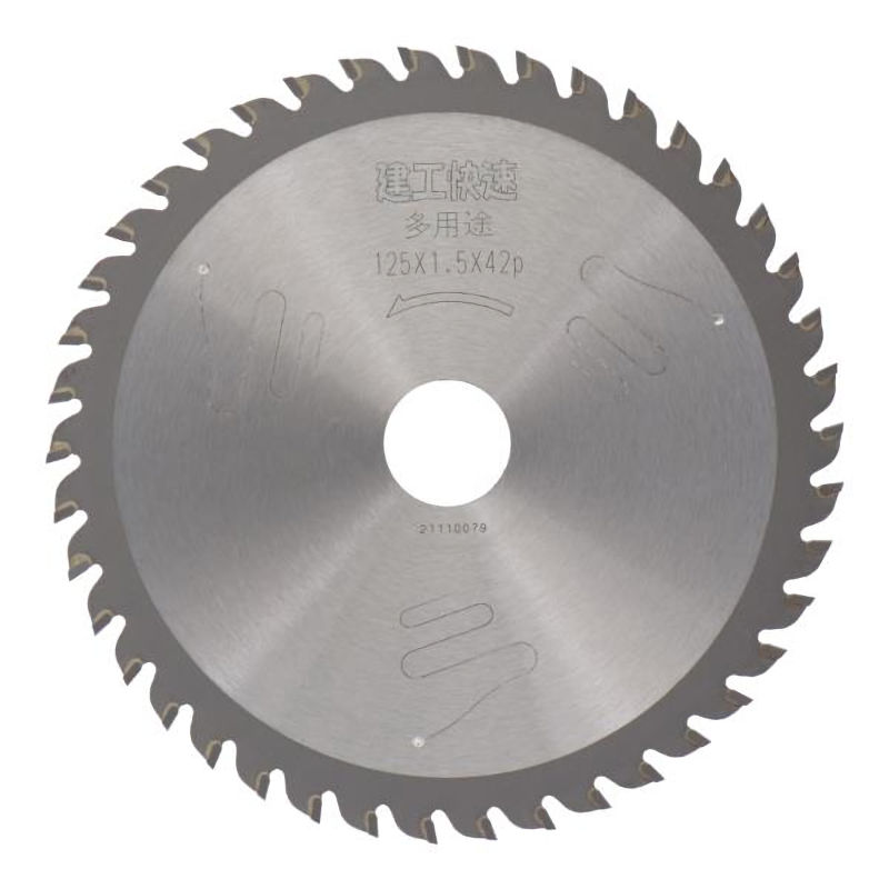 小山金属工業所　建工快速　多用途チップソー　１２５×１．５×４２Ｐ　Ｎｏ．９９２６０