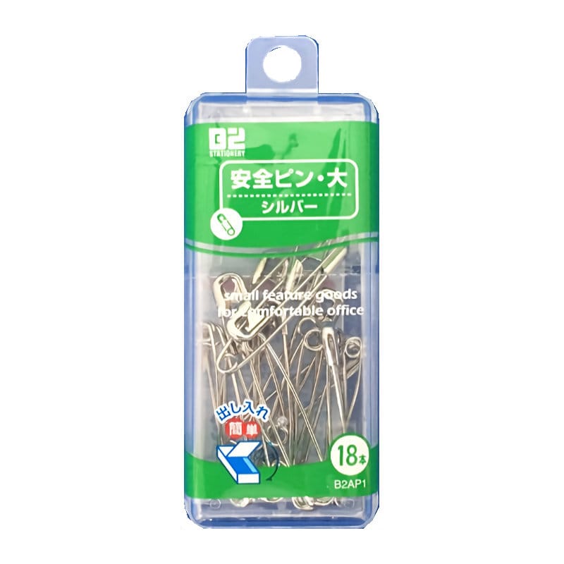 安全ピン大　シルバー