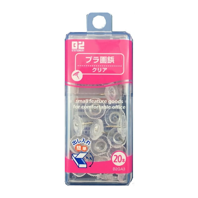 プラ画鋲　クリア