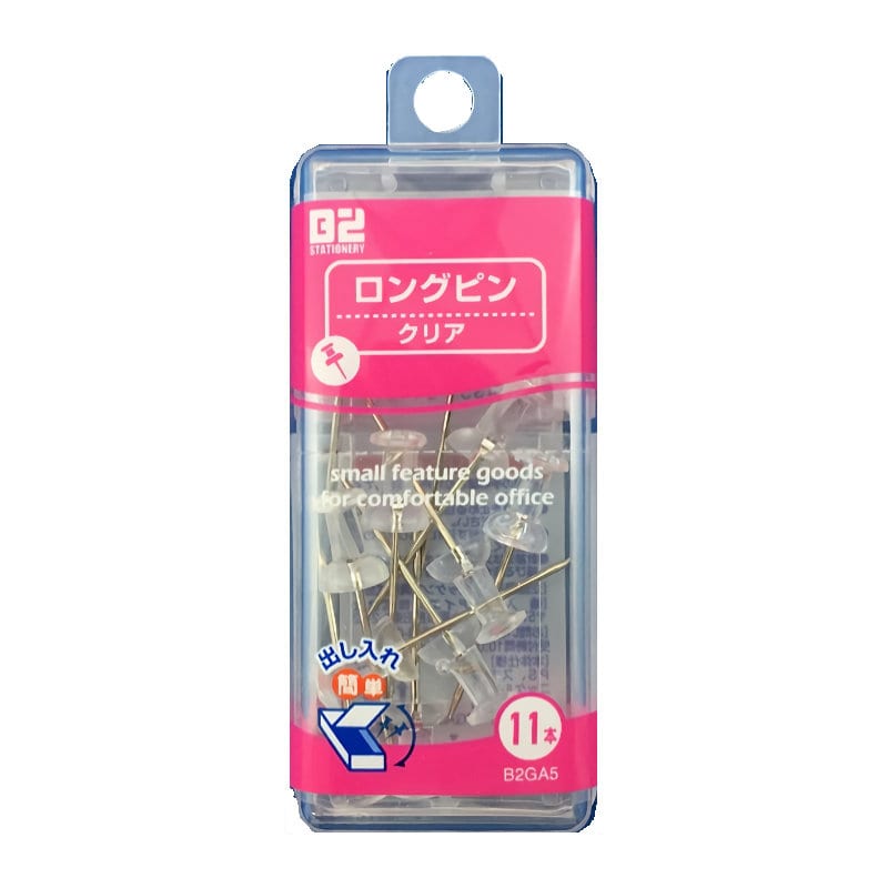 ロングピン　クリア
