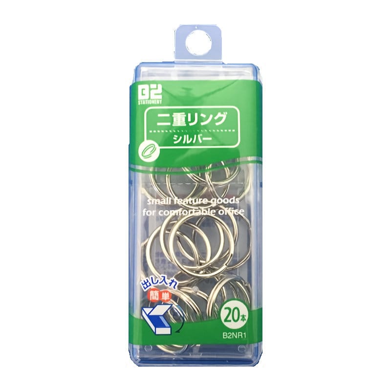 二重リング　シルバー