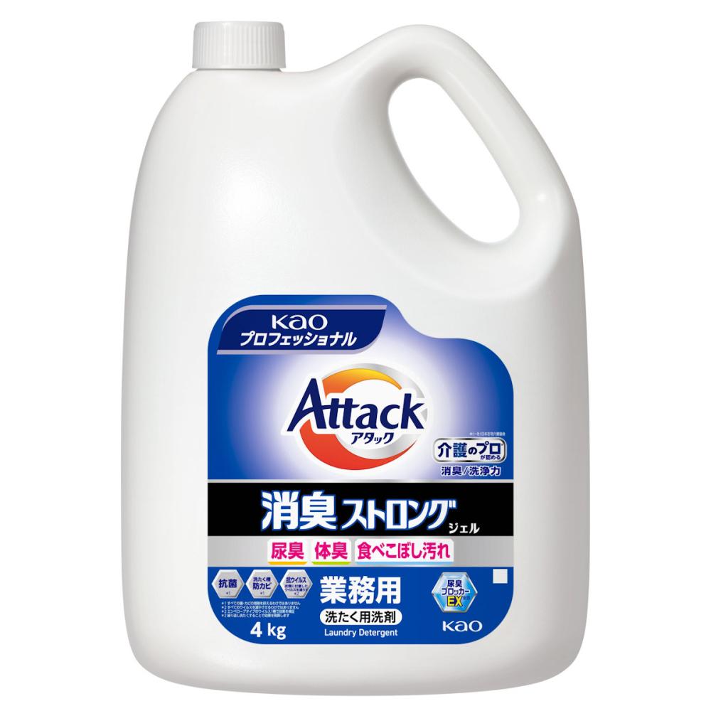 花王　アタック　消臭ストロングジェル　業務用　４ｋｇ