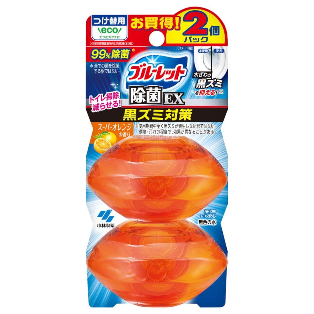 小林製薬　液体ブルーレット除菌ＥＸ　オレンジ　付け替え用　６７ｍＬ×２個入り