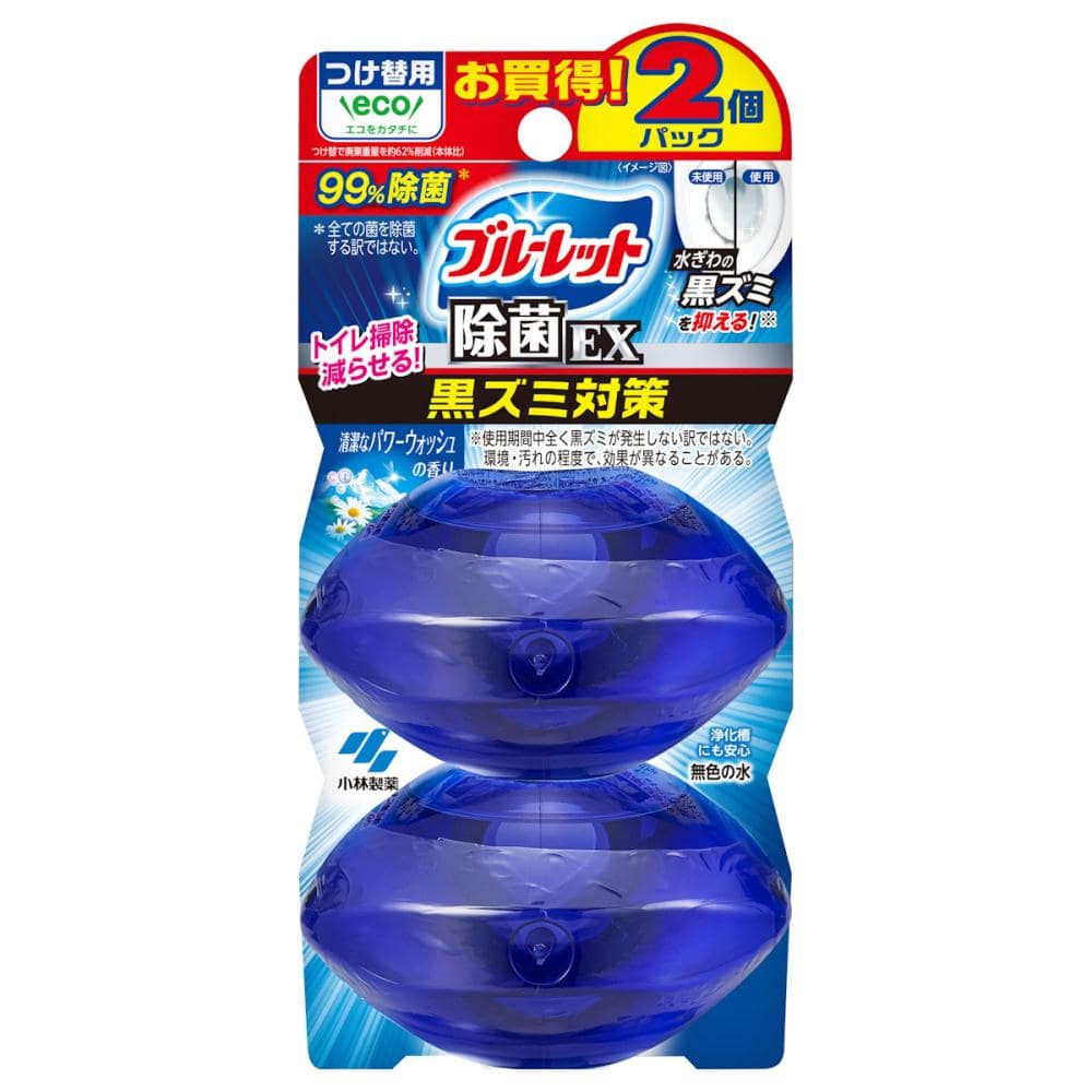 小林製薬　液体ブルーレット除菌ＥＸ　パワーウォッシュ　付け替え用　６７ｍＬ×２個入り