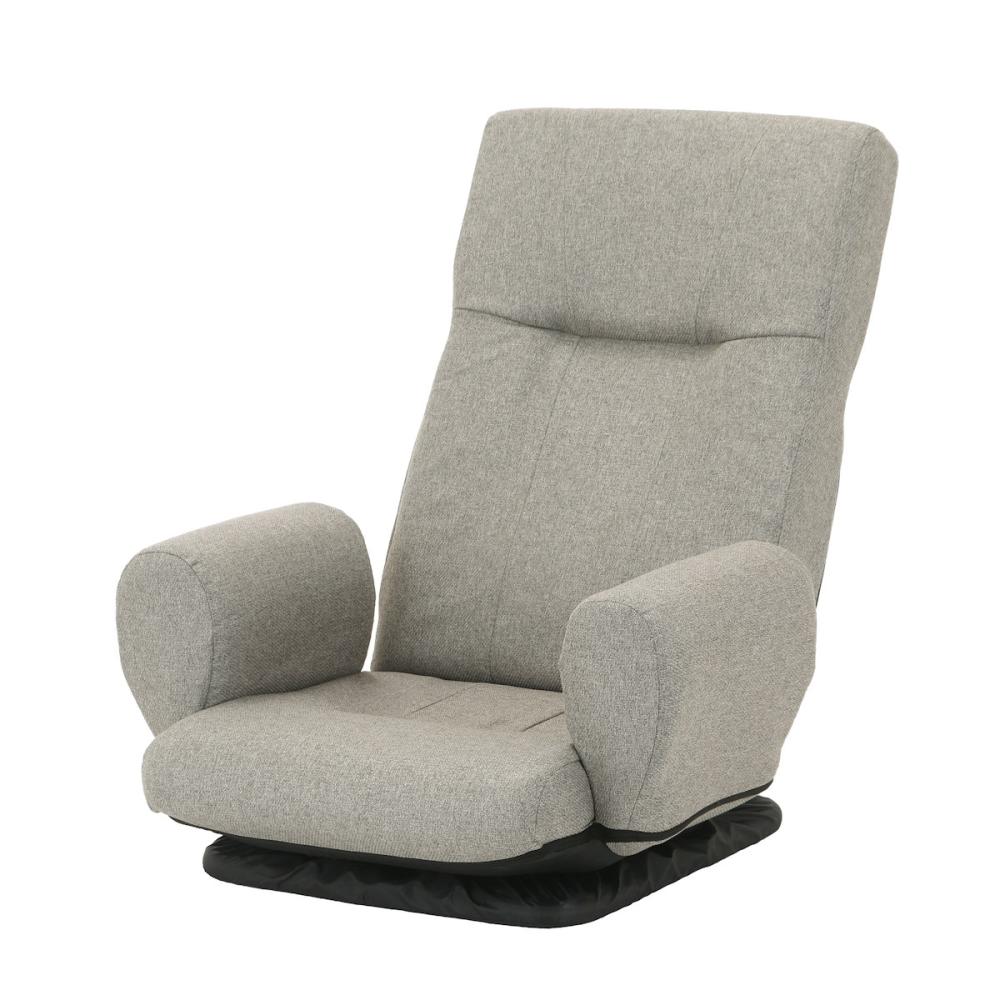 アテーナライフ　肘掛け付き回転座椅子　ルーシー２　グレー