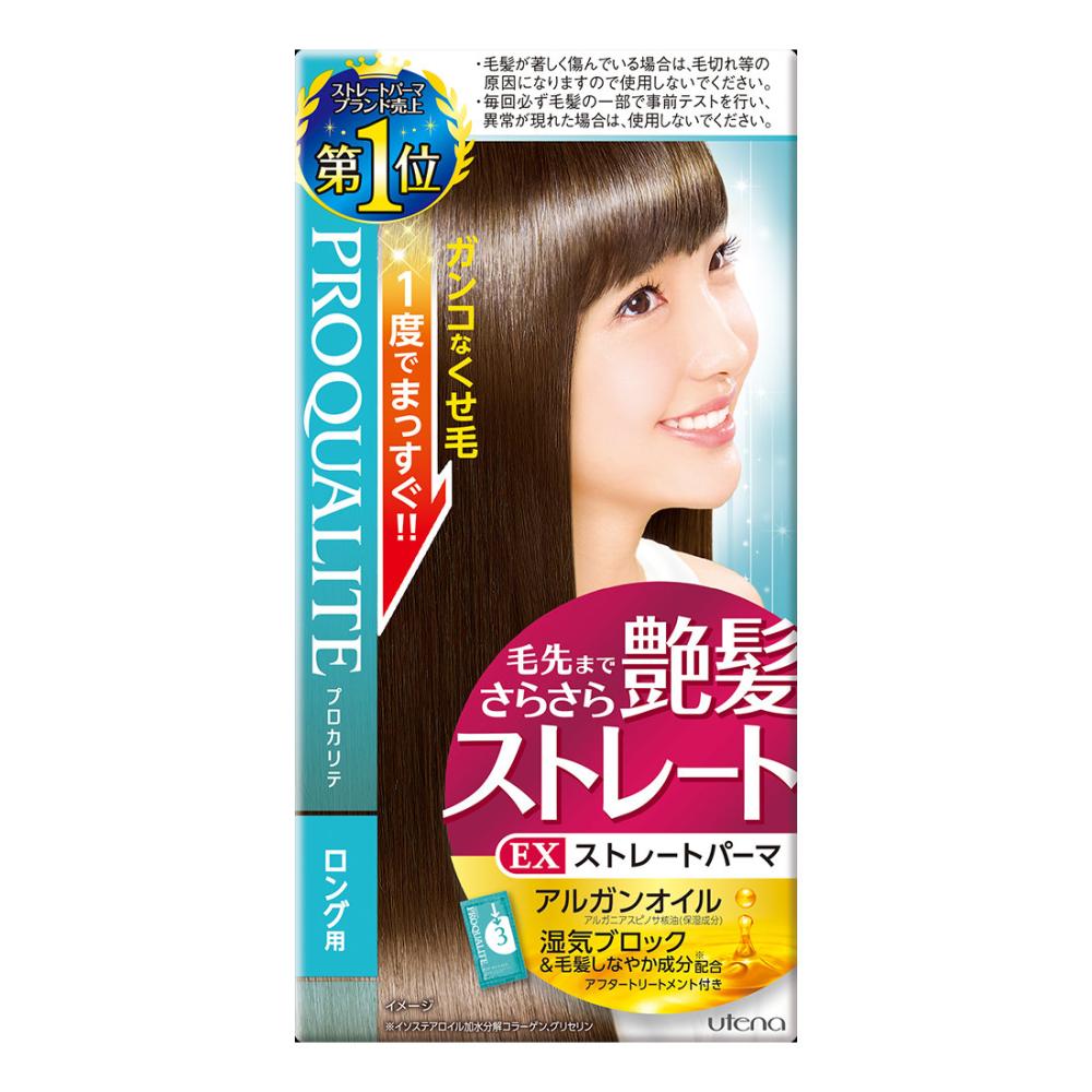 ウテナ　プロカリテ　ＥＸストレートパーマ　ロング用　１回分