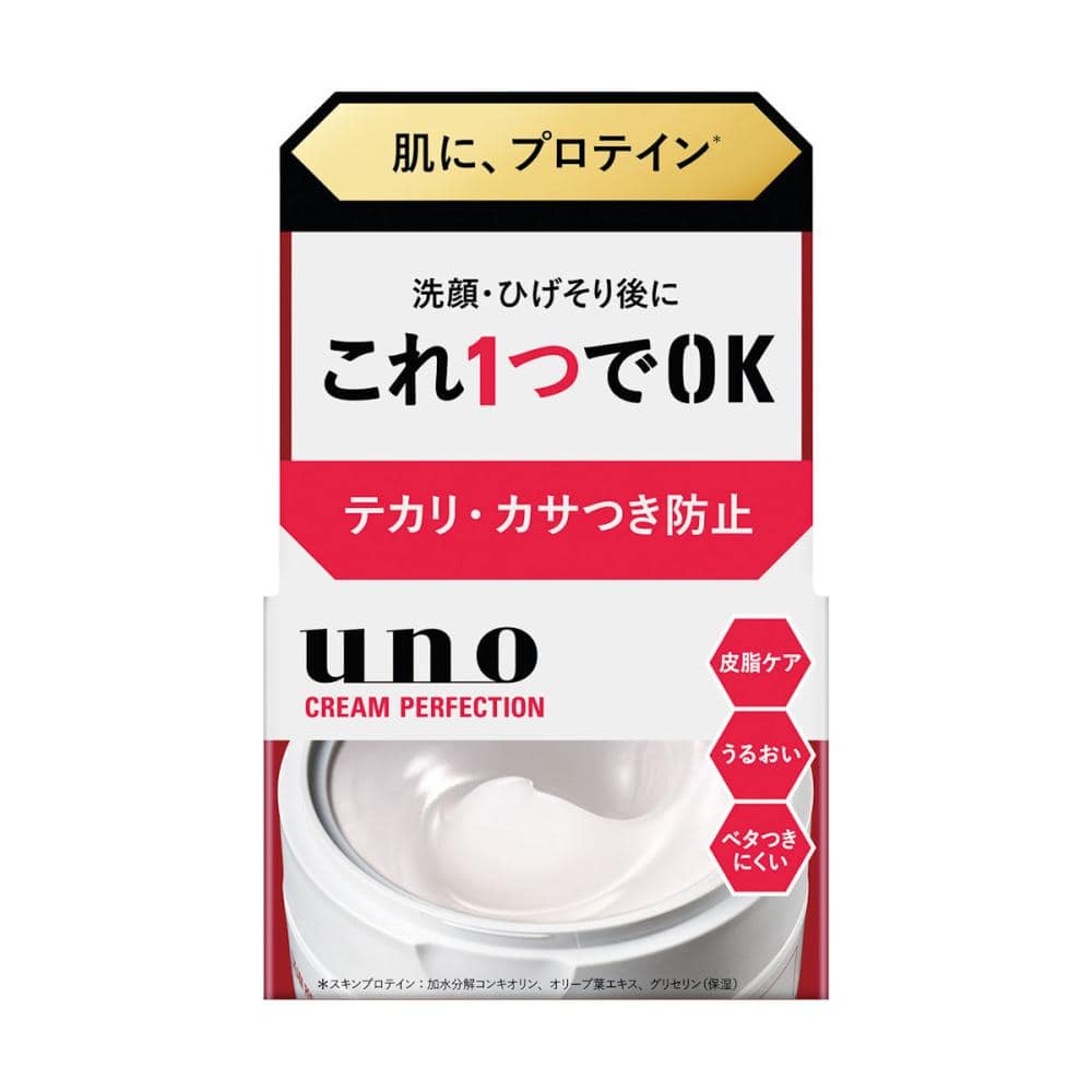 ウーノ　クリームパーフェクション　９０ｇ