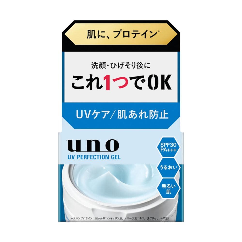 ウーノ　ＵＶパーフェクションジェル　８０ｇ