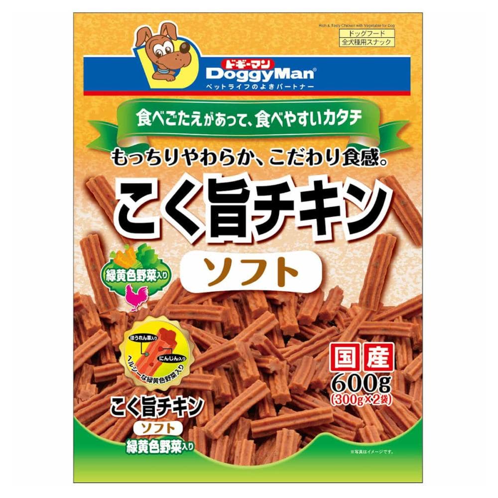 ドギーマン　こく旨チキン　ソフト　緑黄色野菜入り　６００ｇ（３００ｇ×２袋）