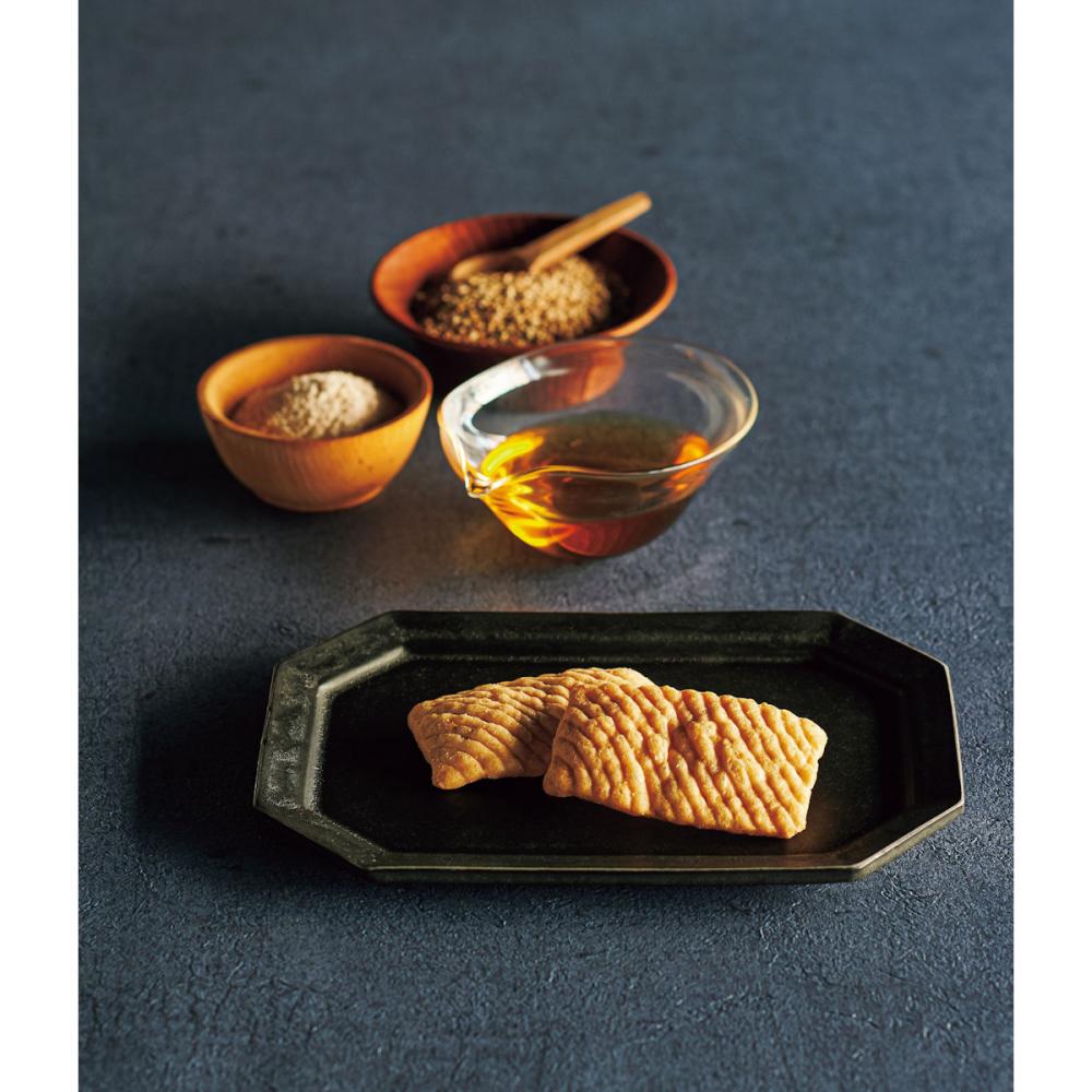 カルビー　かっぱえびせん匠海２種アソート　１１枚