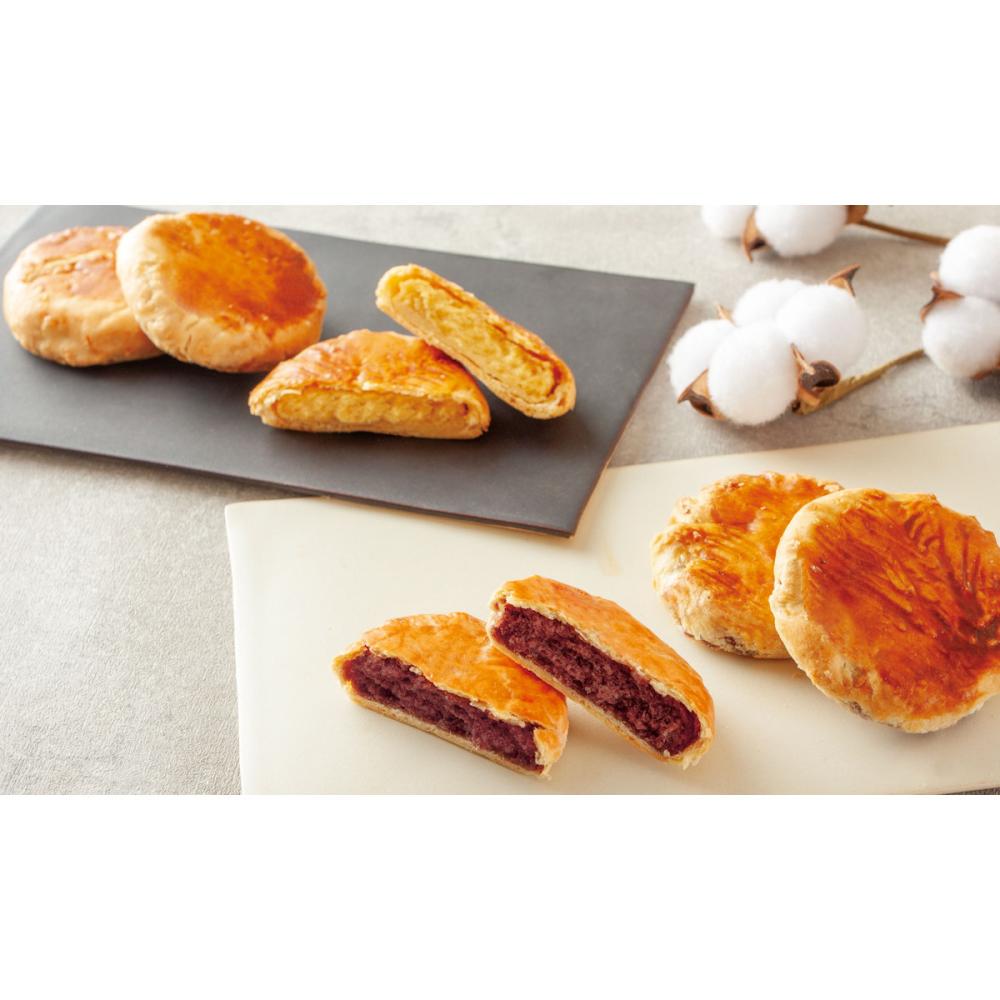 パイ饅頭　８個入り