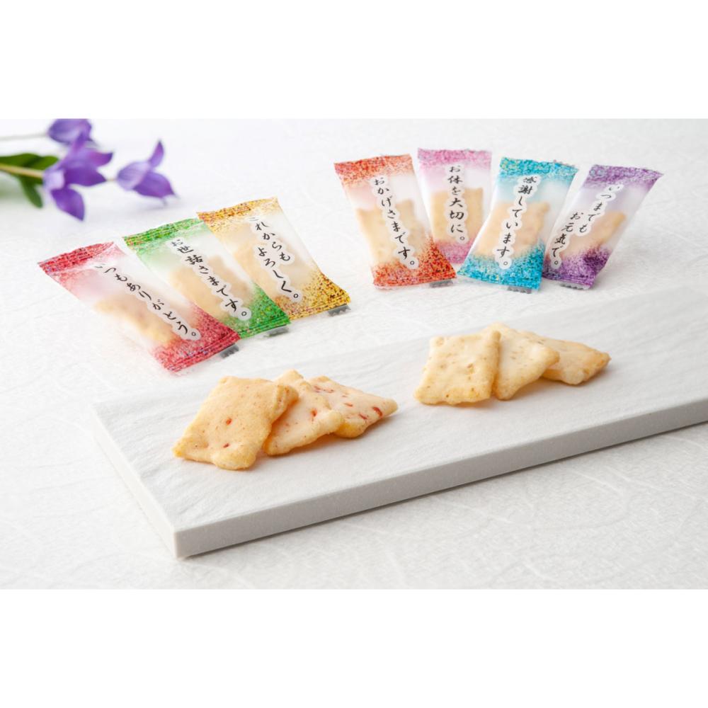 感謝のきもち　２１０ｇ入り