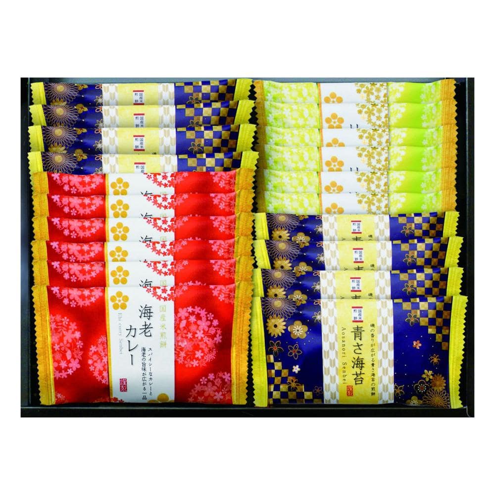 おいしさいろいろ　２０入り