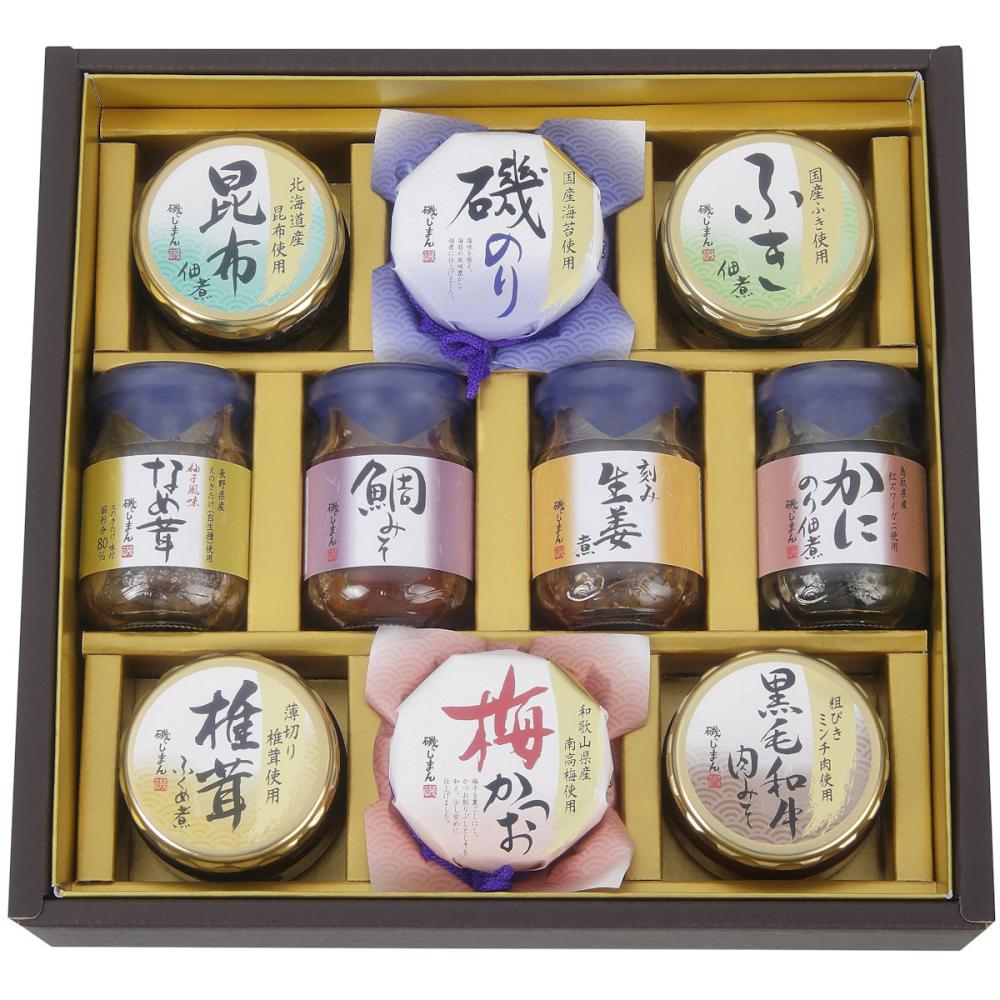 磯じまん　ご飯のお供瓶詰セット　１０個