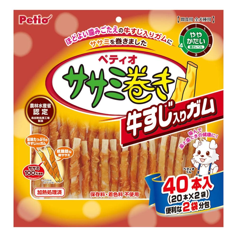 ペティオ　ササミ巻き　牛すじ入りガム　４０本入り