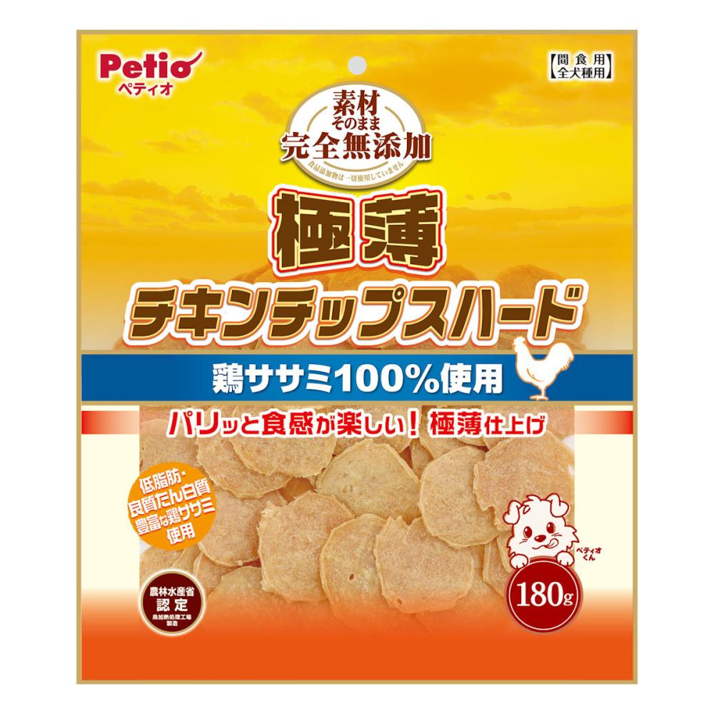 ペティオ　素材そのまま　完全無添加　極薄チキンチップスハード　１８０ｇ