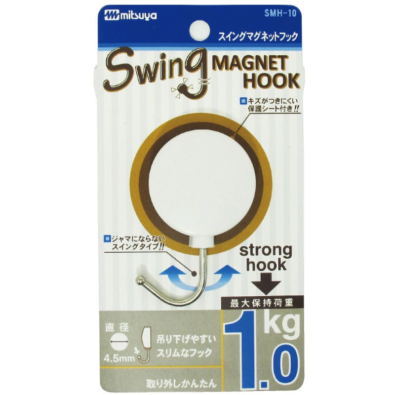 ミツヤ　スイングマグフック１ｋｇ　白　ＳＭＨ－１０－ＷＨ