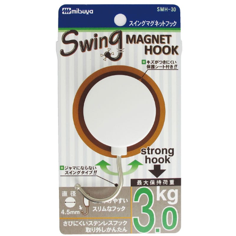 ミツヤ　スイングマグフック３ｋｇ　白　ＳＭＨ－３０－ＷＨ