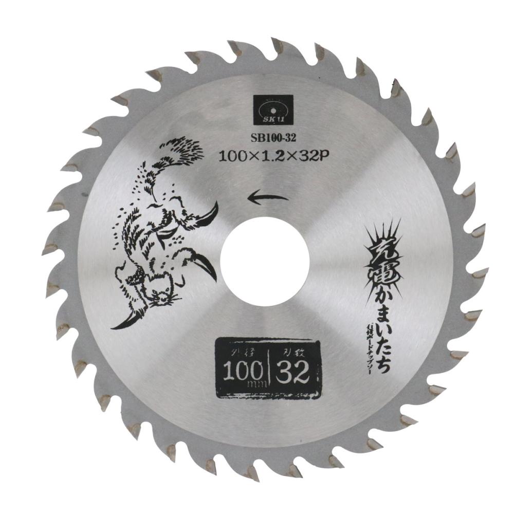 藤原産業　ＳＫ１１　充電かまいたち石膏ボード　ＳＢ１００－３２