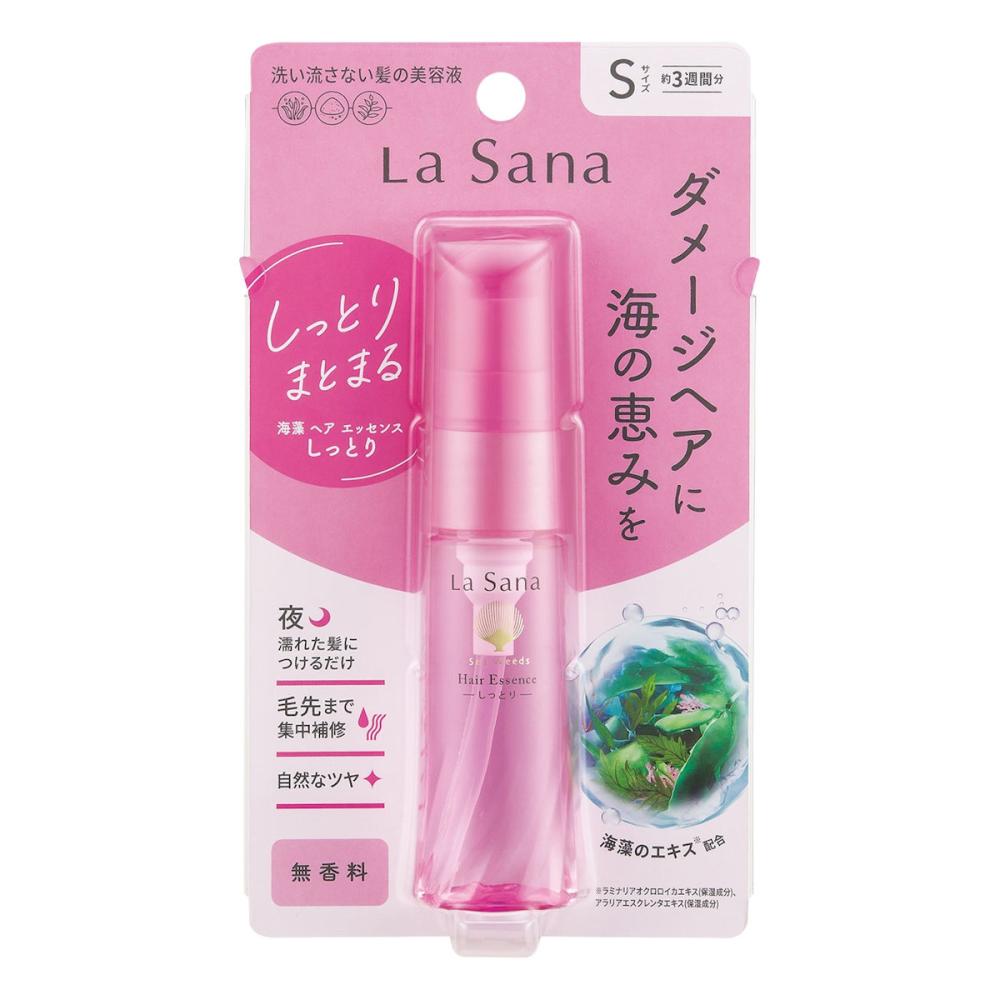 ヤマサキ　ラサーナ　ヘアエッセンス　Ｓサイズ　２５ｍＬ