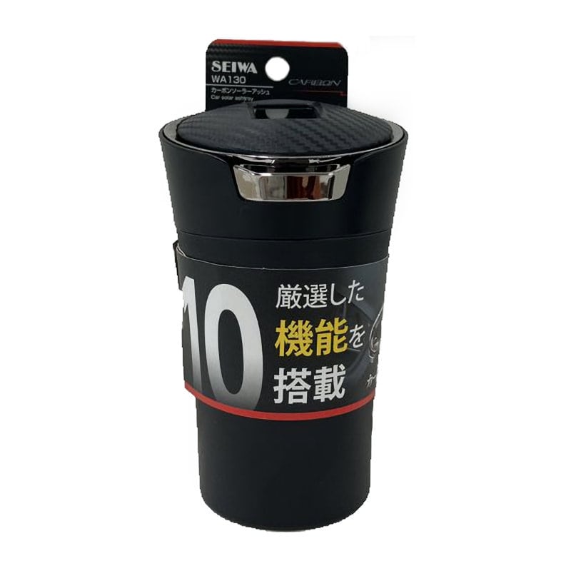 セイワ　カーボンソーラーアッシュ　ＷＡ１３０