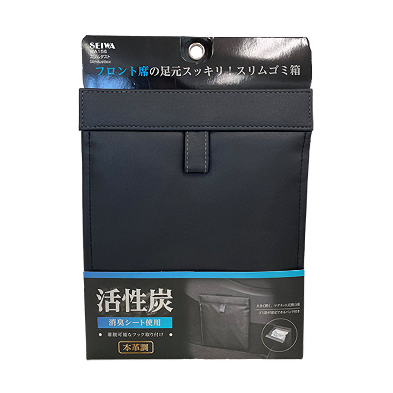 セイワ　スリムダスト消臭　ＷＡ１５６