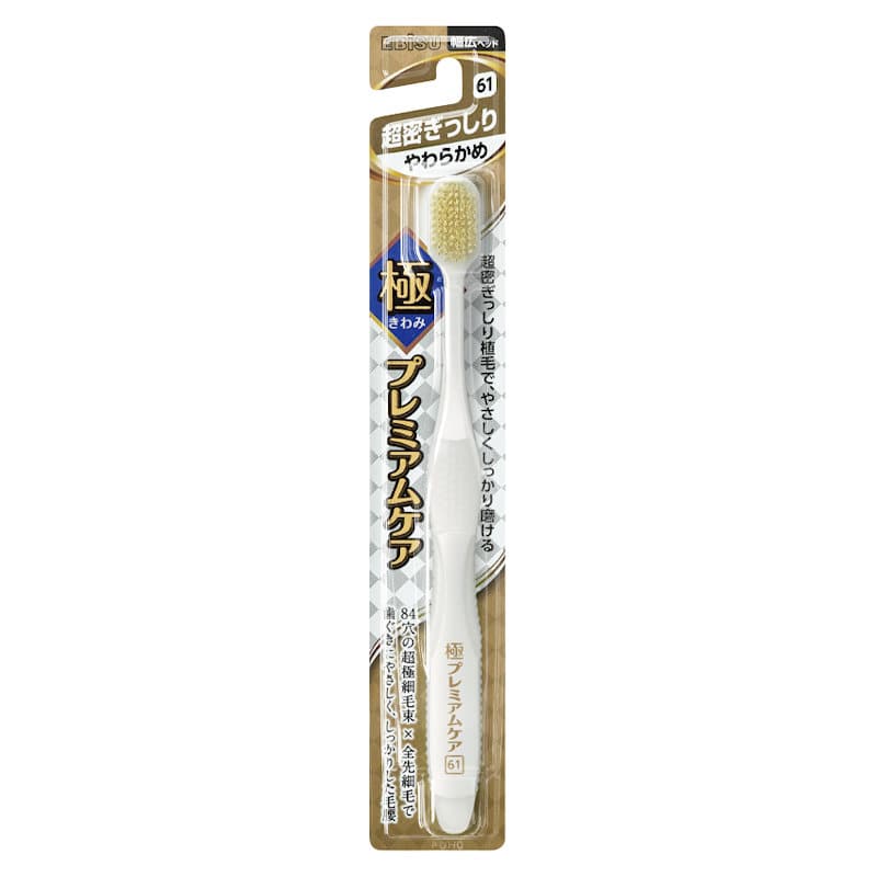 エビス　極プレミアムケア　超密ぎっしり　やわらかめ