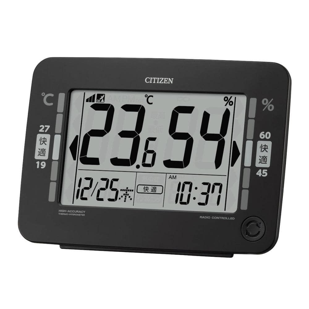 シチズン　高精度温湿度計付き電波置時計　８ＲＺ２３２－００２