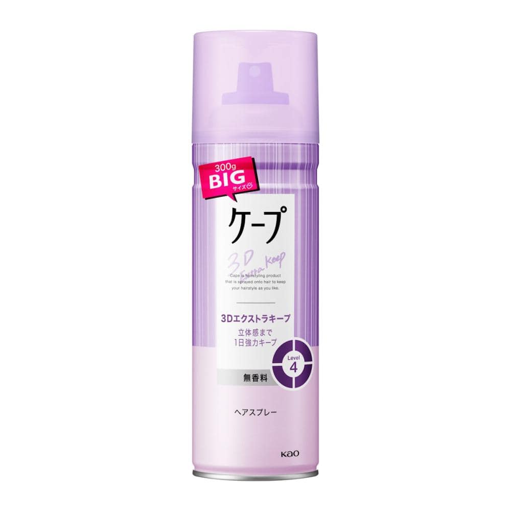 花王　ケープ　３Ｄ　エクストラキープ　無香料　３００ｇ