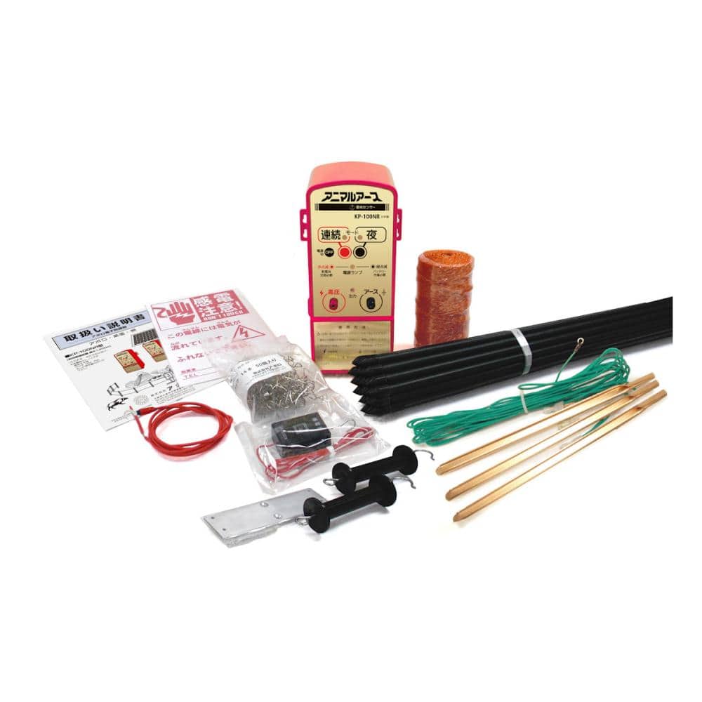 菜園セット　ＫＰ－１００ＮＲ