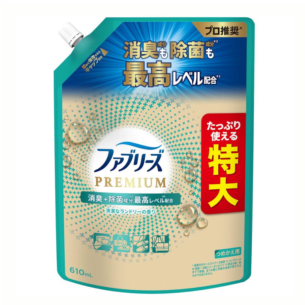 Ｐ＆Ｇ　ファブリーズＷ除菌　清潔なランドリーの香り　詰め替え用　特大　６１０ｍＬ