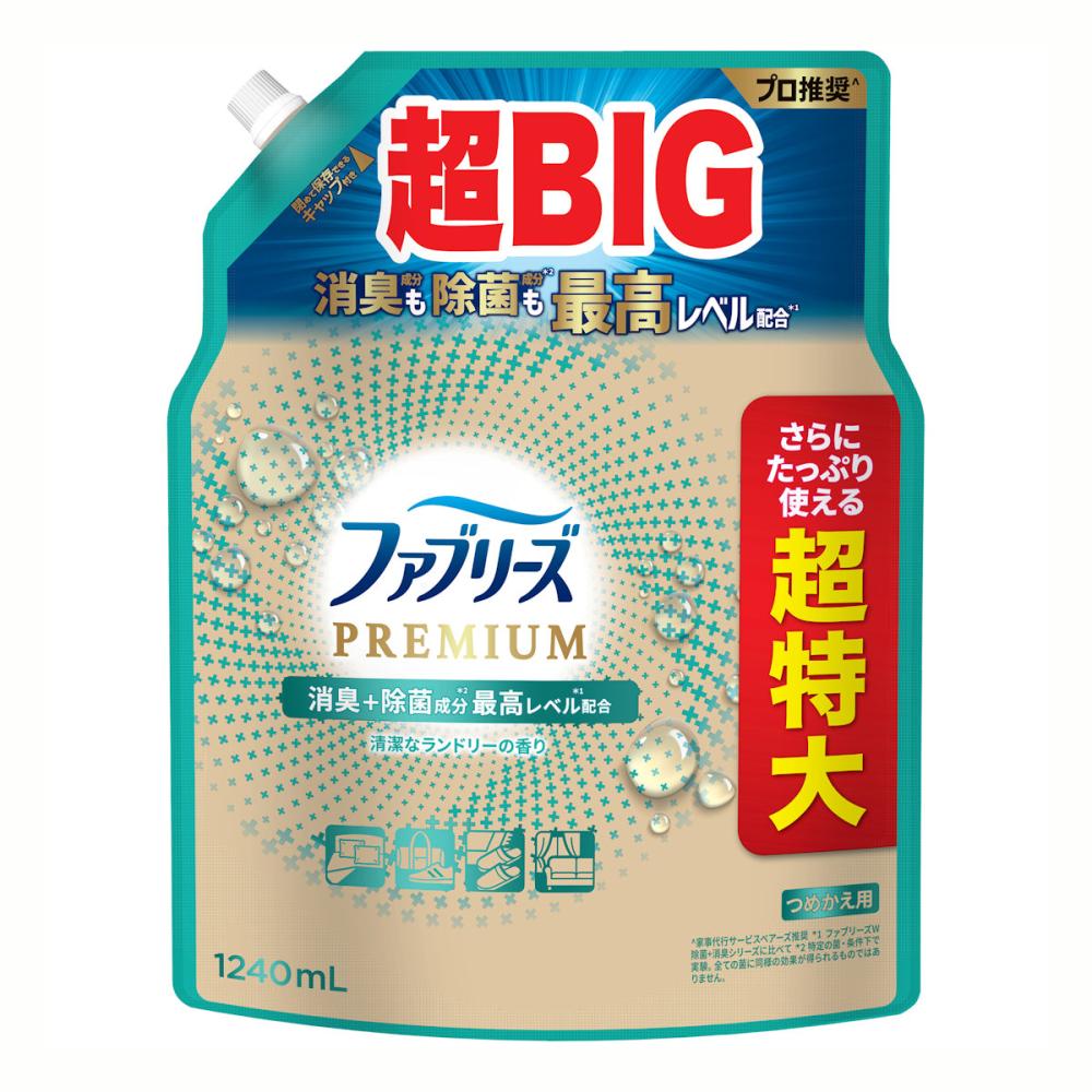 Ｐ＆Ｇ　ファブリーズＷ除菌　清潔なランドリーの香り　詰め替え用　４回分　１２８０ｍＬ