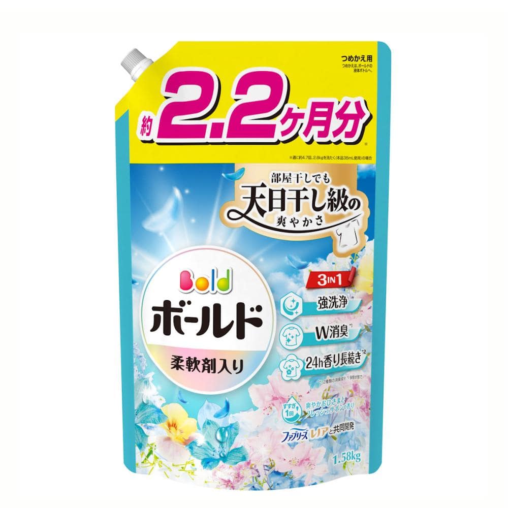 Ｐ＆Ｇ　ボールドジェル　爽やかフレッシュフラワーサボンの香り　詰め替え用　ウルトラジャンボ　１５８０ｇ