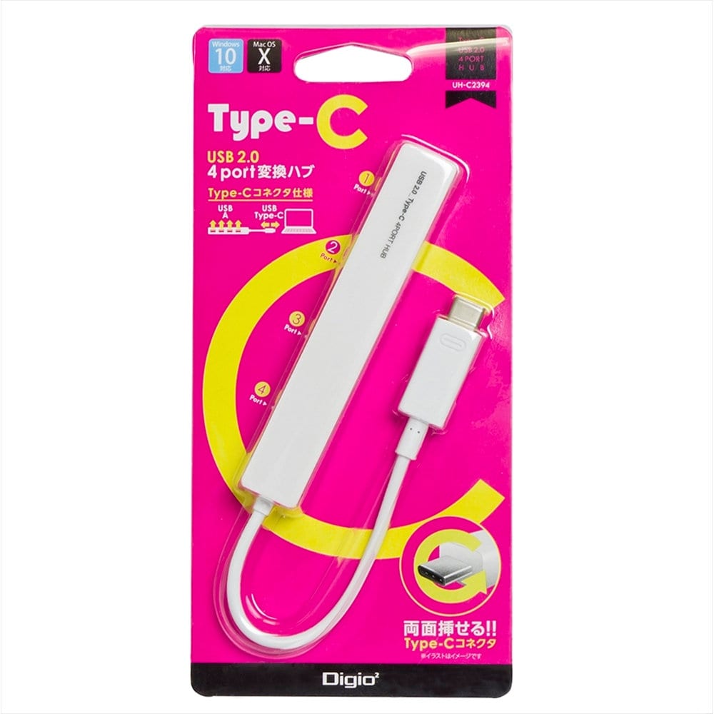 ナカバヤシ　ＵＳＢ２．０　Ｔｙｐｅ－Ｃ　４ポートハブ　ホワイト　ＵＨ－Ｃ２３９４Ｗ