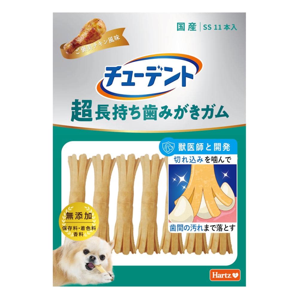ハーツ　チューデント　超長持ち歯みがきガム　ＳＳ　ご褒美チキン風味　１１本入り
