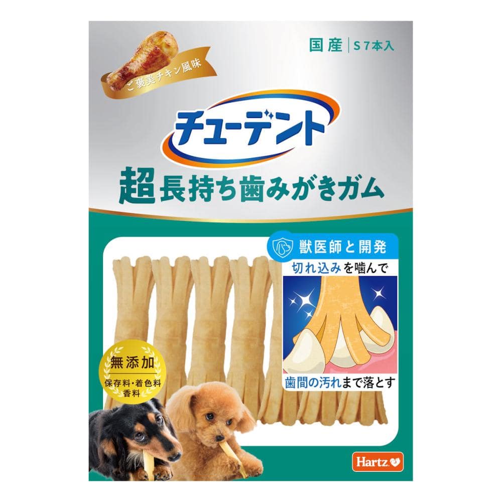 ハーツ　チューデント　超長持ち歯みがきガム　Ｓ　ご褒美チキン風味　７本入り