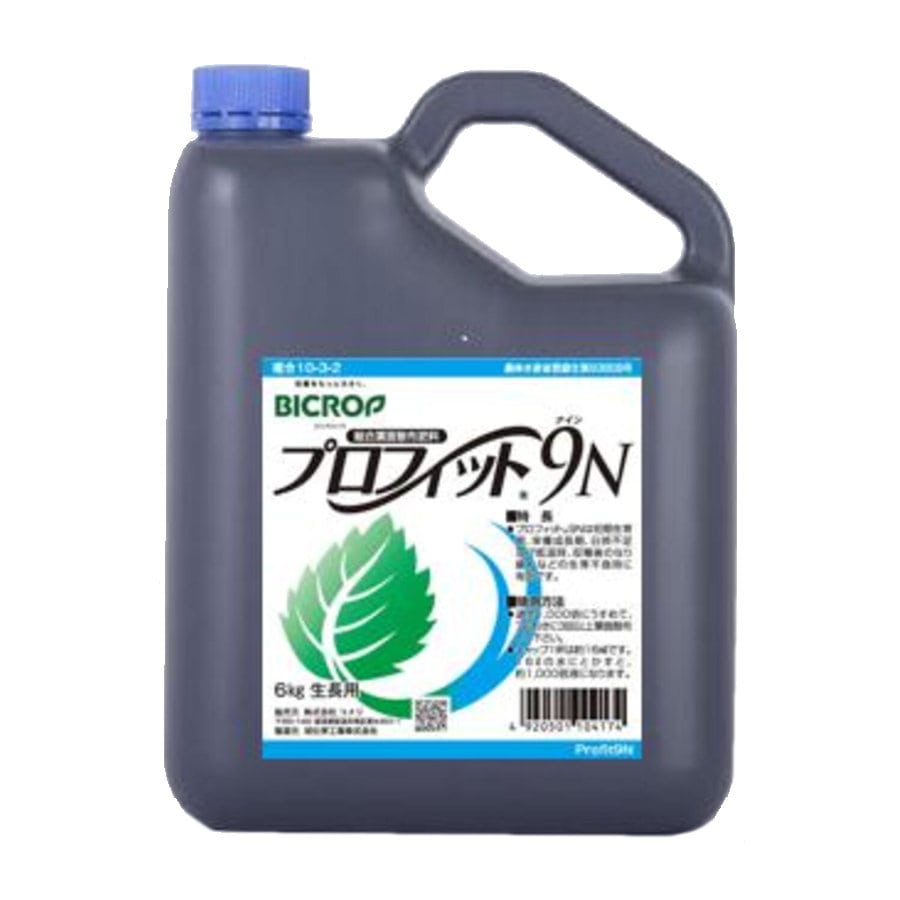 ＢＩＣＲＯＰ（ビックロップ）　総合葉面散布液肥　プロフィット９　Ｎ　６ｋｇ