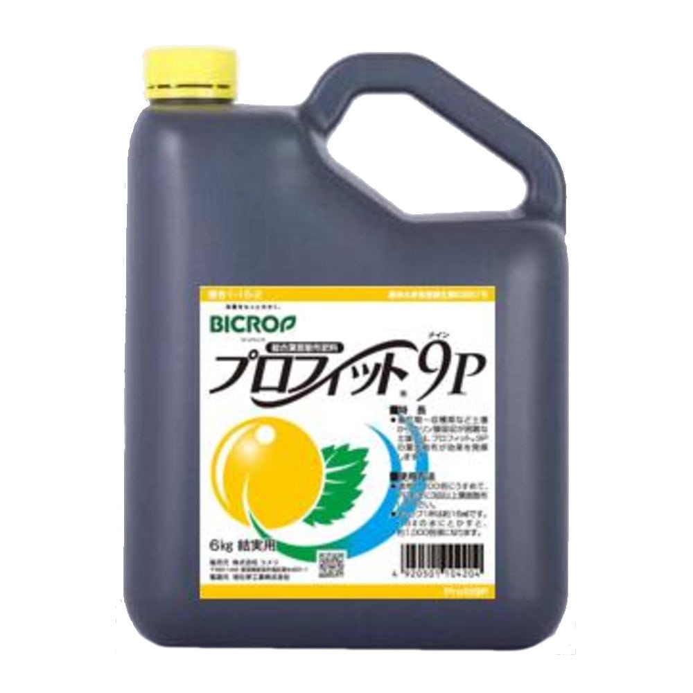 ＢＩＣＲＯＰ（ビックロップ）　総合葉面散布液肥　プロフィット９　Ｐ　６ｋｇ