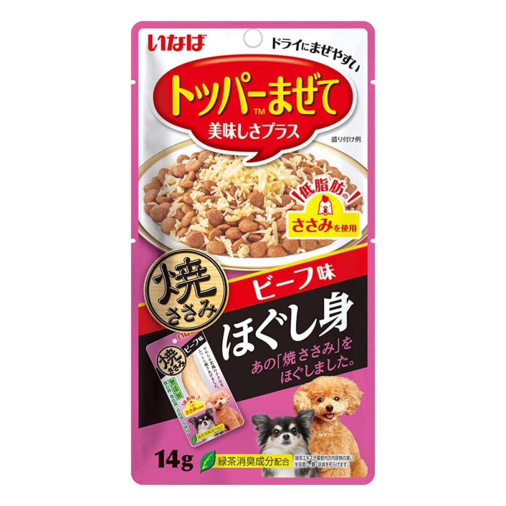 いなば　焼ささみほぐし身　ビーフ味　１４ｇ